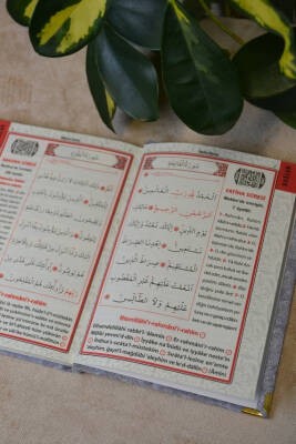 Kadife Kapaklı Allah Lafızlı Ekonomik Yasin Kitabı Gri - 12x17 cm; 128 Sayfa