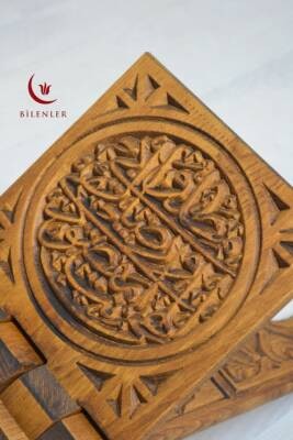Kur’an-ı Kerim Rahlesi Selçuklu Desenli Model 2– Büyük Boy (18X65cm) Oyma İşçilikli