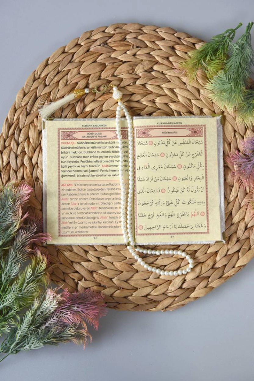Kadife Yasin Tül Keseli Tesbihli 128 Sayfa Beyaz Renk 10 Adet