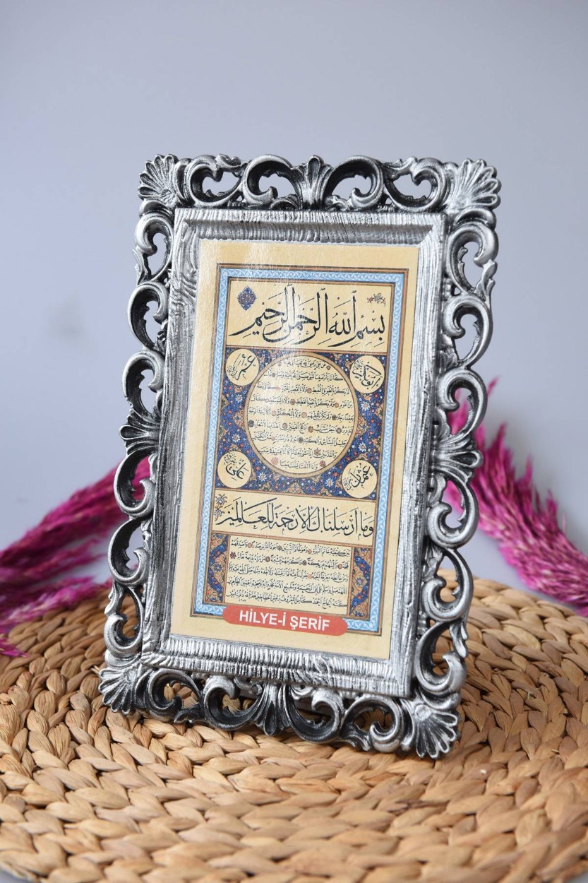 Kapı Üstü Tablo Hilye-i Şerif Gümüş