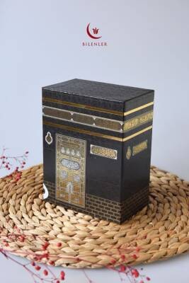 Kabe Desenli Kuranı Kerim-Seccade-Zikirmatik- Tesbih Hac & Umre Hediyelik Seti – Siyah (5 Parça Manevi Set)