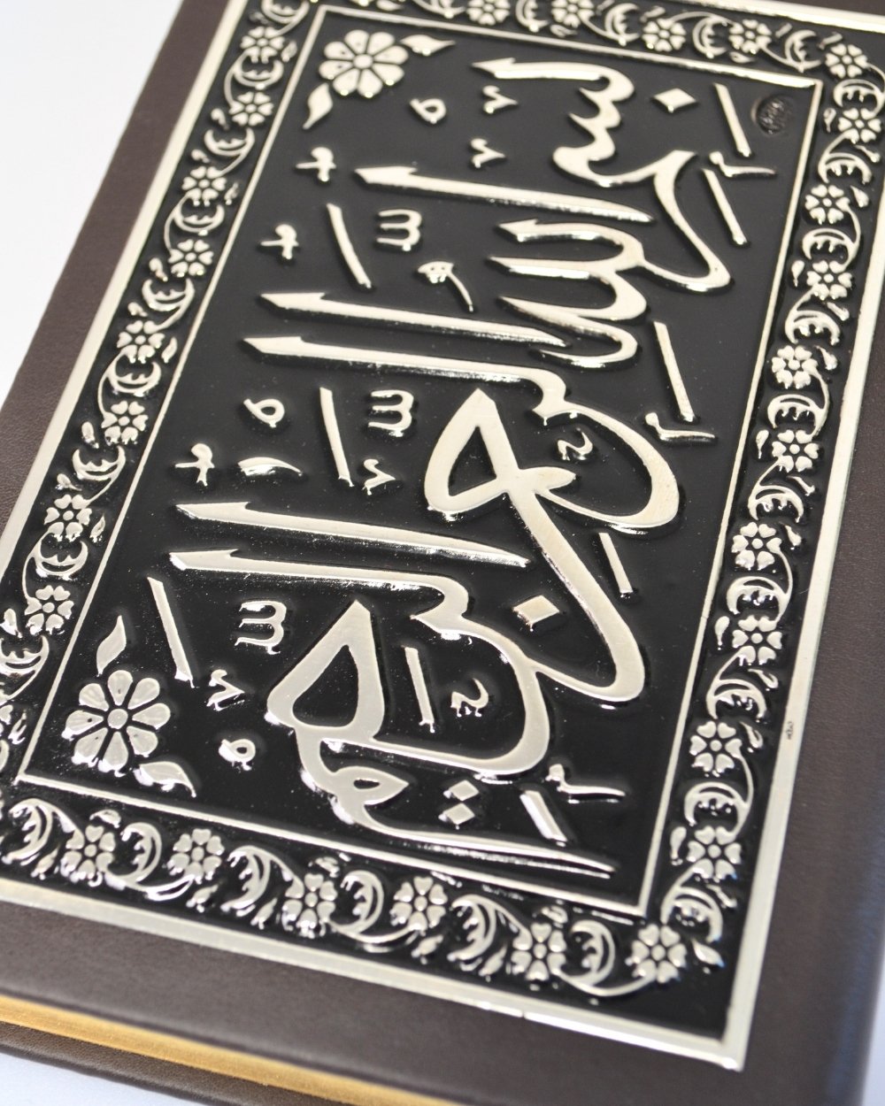 Varak Kabartmalı Gümüş Kaplamalı Çanta Boy Kuran-ı Kerim – 12x17 cm, 604 Sayfa