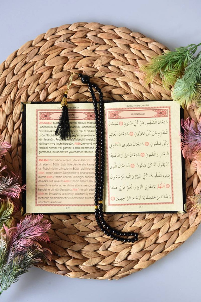 Kadife Yasin Tül Keseli Tesbihli 128 Sayfa Siyah Renk 10 Adet