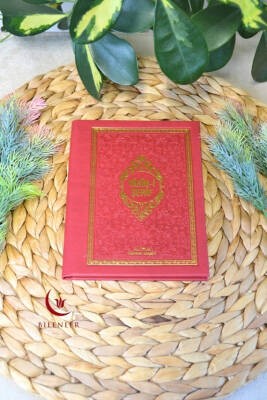 Yasin Kitabı Çanta Boy Termo Deri Kaplı Bordo– Arapça; Türkçe Okunuşlu ve Mealli – 128 Sayfa | Hac Umre ve Mevlit Hediyeliği