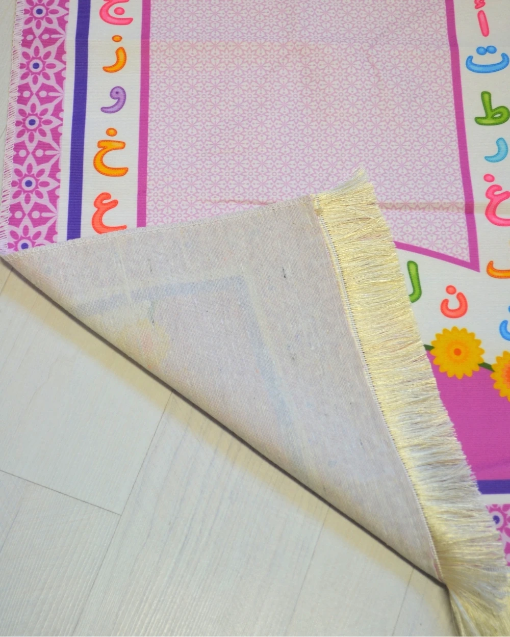 Çocuk Namaz Seccadesi – Renkli, Hafif ve Yumuşak Yapılı Çocuk Seccadesi, Eğlenceli Tasarımlı İbadet Seccadesi