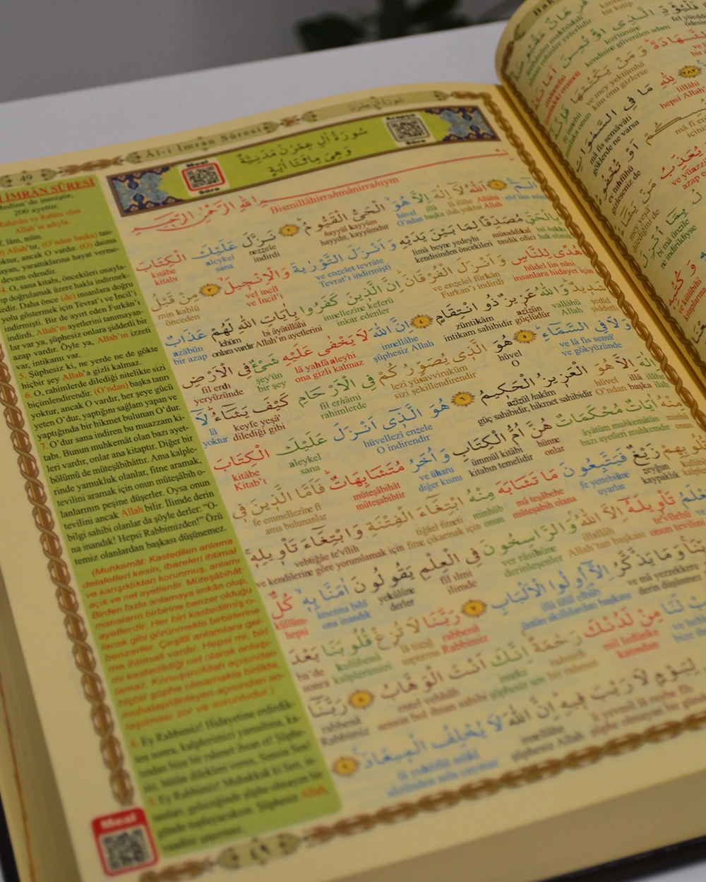 Bilgisayar Hatlı Çok Kolay Okunuşlu Kur'an-ı Kerim Orta Boy