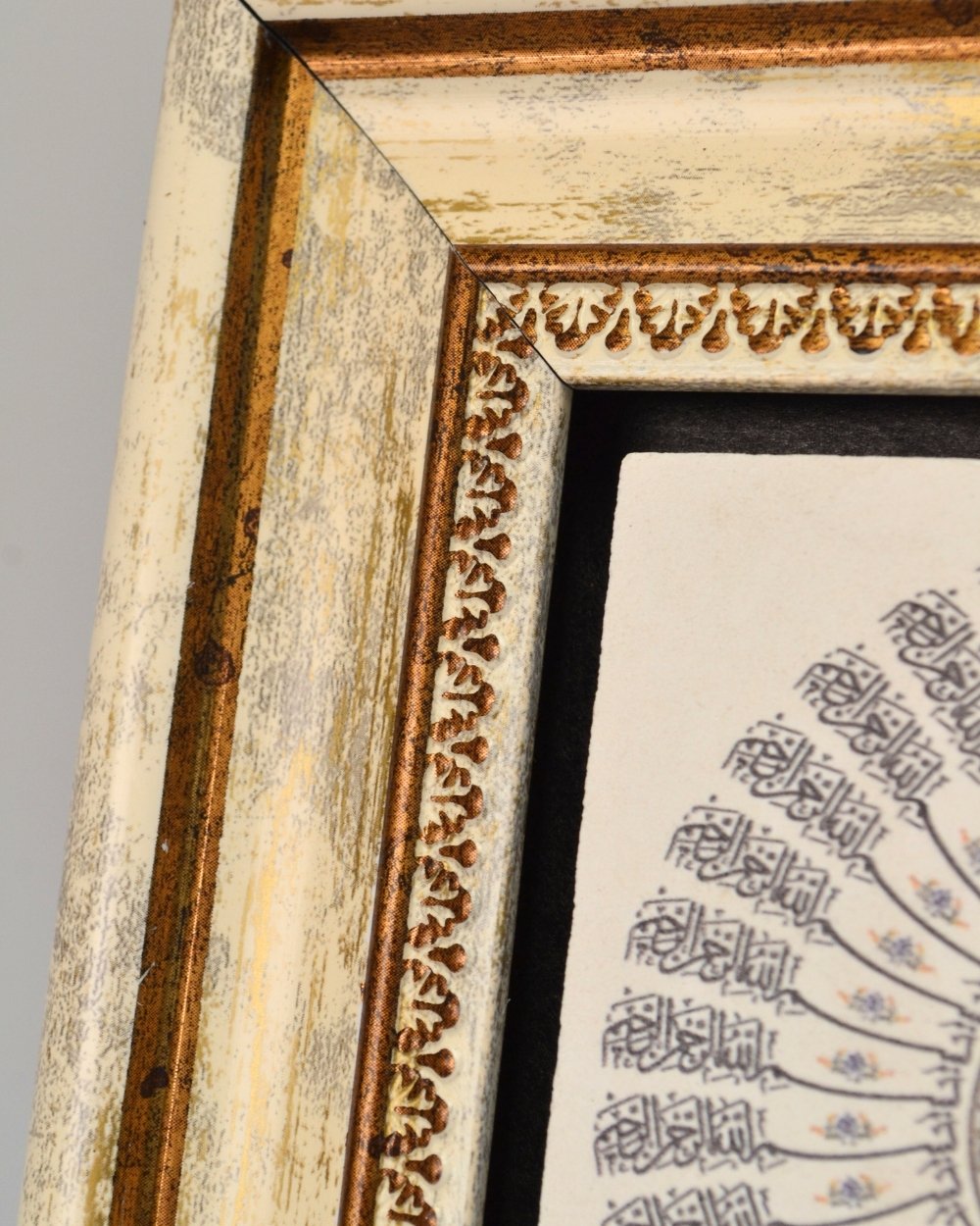 Doğal Taş Üzerine 37 Besmele Yazılı Şık Tablo – 20x20 cm Dekoratif İslami Hediyelik