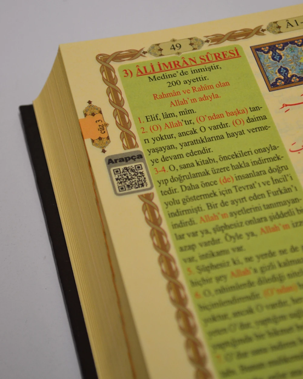 Bilgisayar Hatlı Çok Kolay Okunuşlu Kur'an-ı Kerim Orta Boy