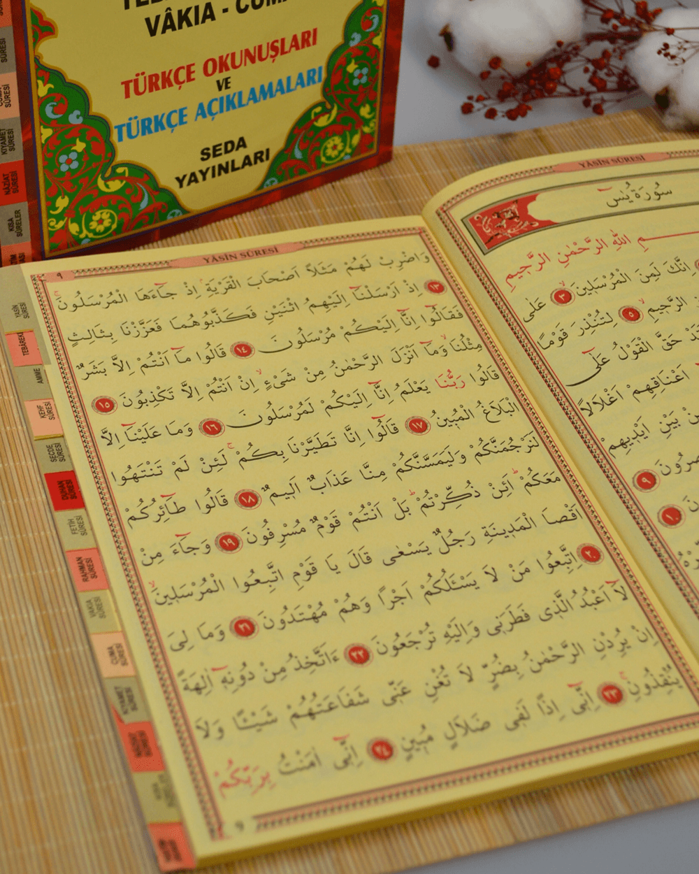 Çok Kolay Okunabilen Bilgisayar Hatlı 41 Yasin Dua Kitabı Orta Boy