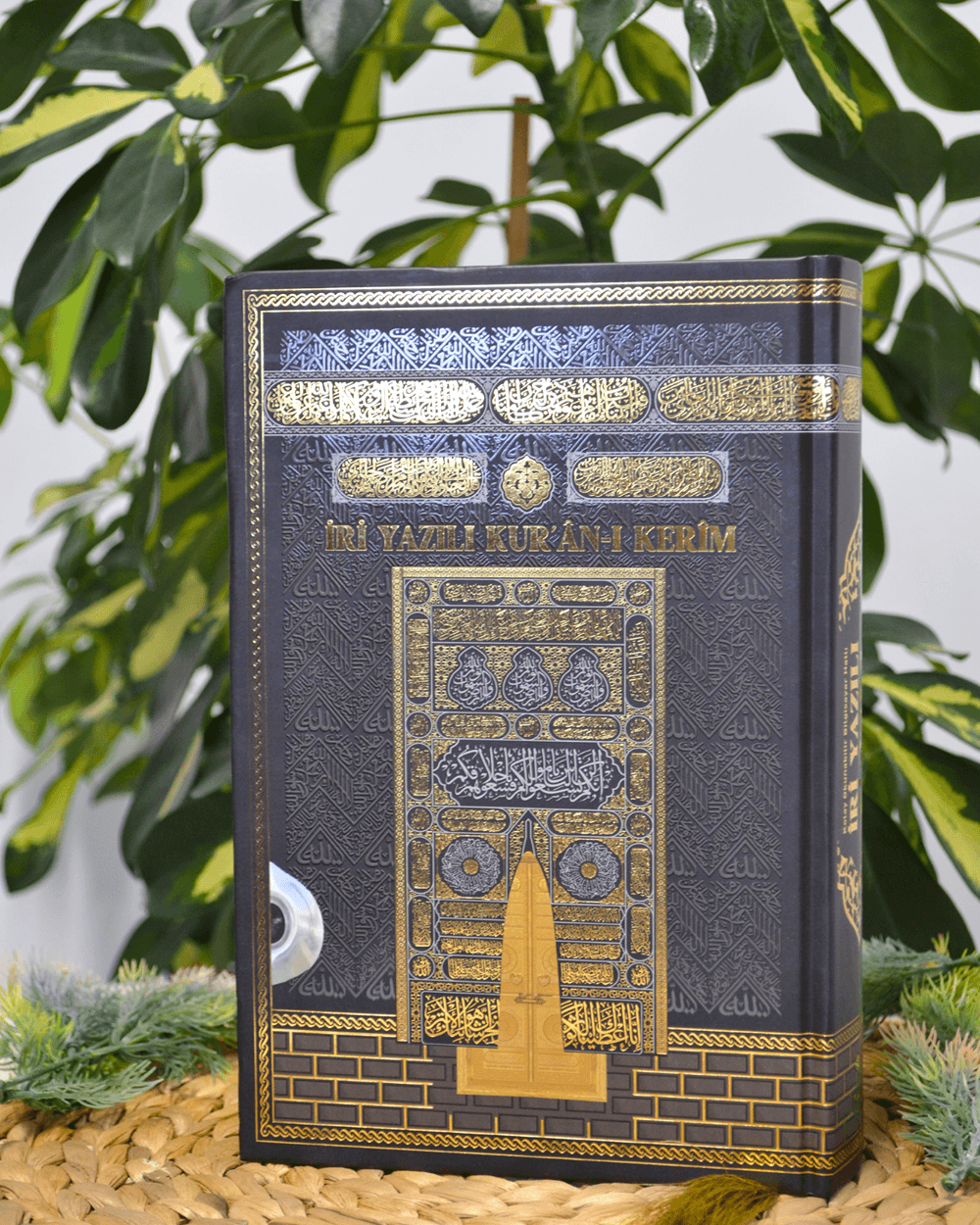 İri Yazılı Kur’an-ı Kerim Kabe Desenli – 17x24 cm | 1224 Sayfa | Pileksi Ayraç Hediyeli