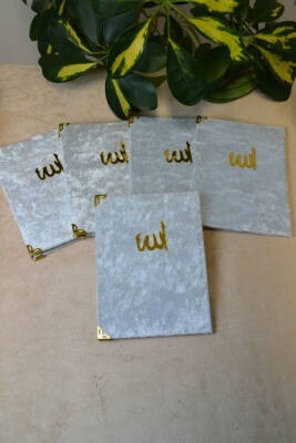 Kadife Kapaklı Allah Lafızlı Ekonomik Yasin Kitabı Bebe Mavisi - 12x17 cm; 128 Sayfa