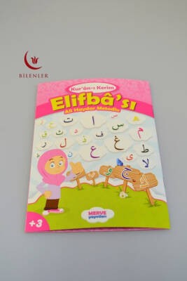 Yaz Kur’an Kursu Seti – Kız Çocuklar İçin Hediyelik Seccade Tesbih Namaz Elbisesi ve Elifba Seti Pembe