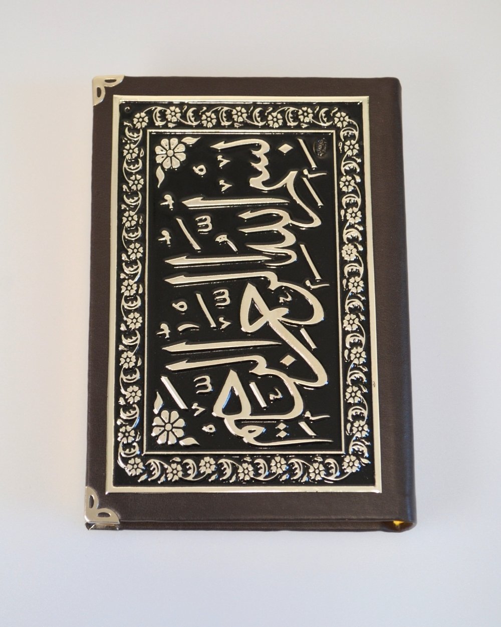 Varak Kabartmalı Gümüş Kaplamalı Cep Boy Kuran-ı Kerim – 8x12 cm, 604 Sayfa
