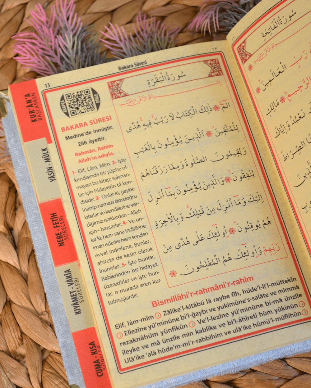 Kadife Kapaklı Allah Lafızlı Ekonomik Yasin Kitabı Gri - 12x17 cm; 128 Sayfa