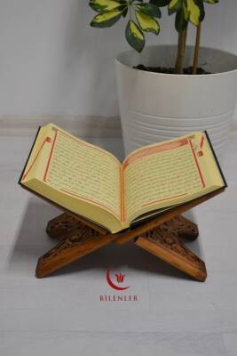 Kur’an-ı Kerim Rahlesi Selçuklu Desenli– Küçük Boy (18X45cm) Oyma İşçilikli