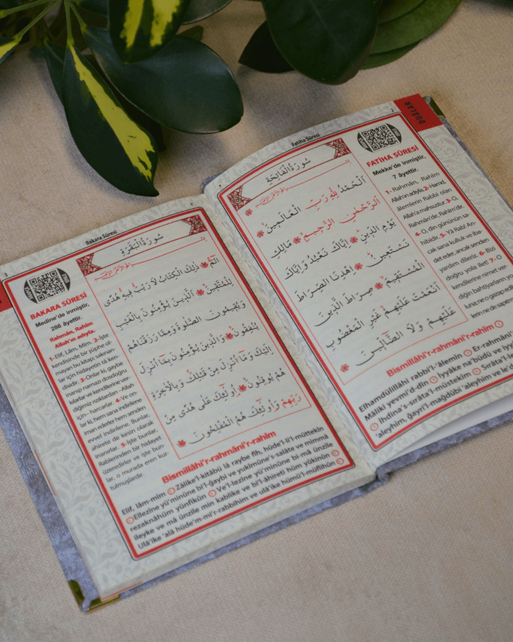 Kadife Kapaklı Allah Lafızlı Ekonomik Yasin Kitabı Gri - 12x17 cm; 80 Sayfa
