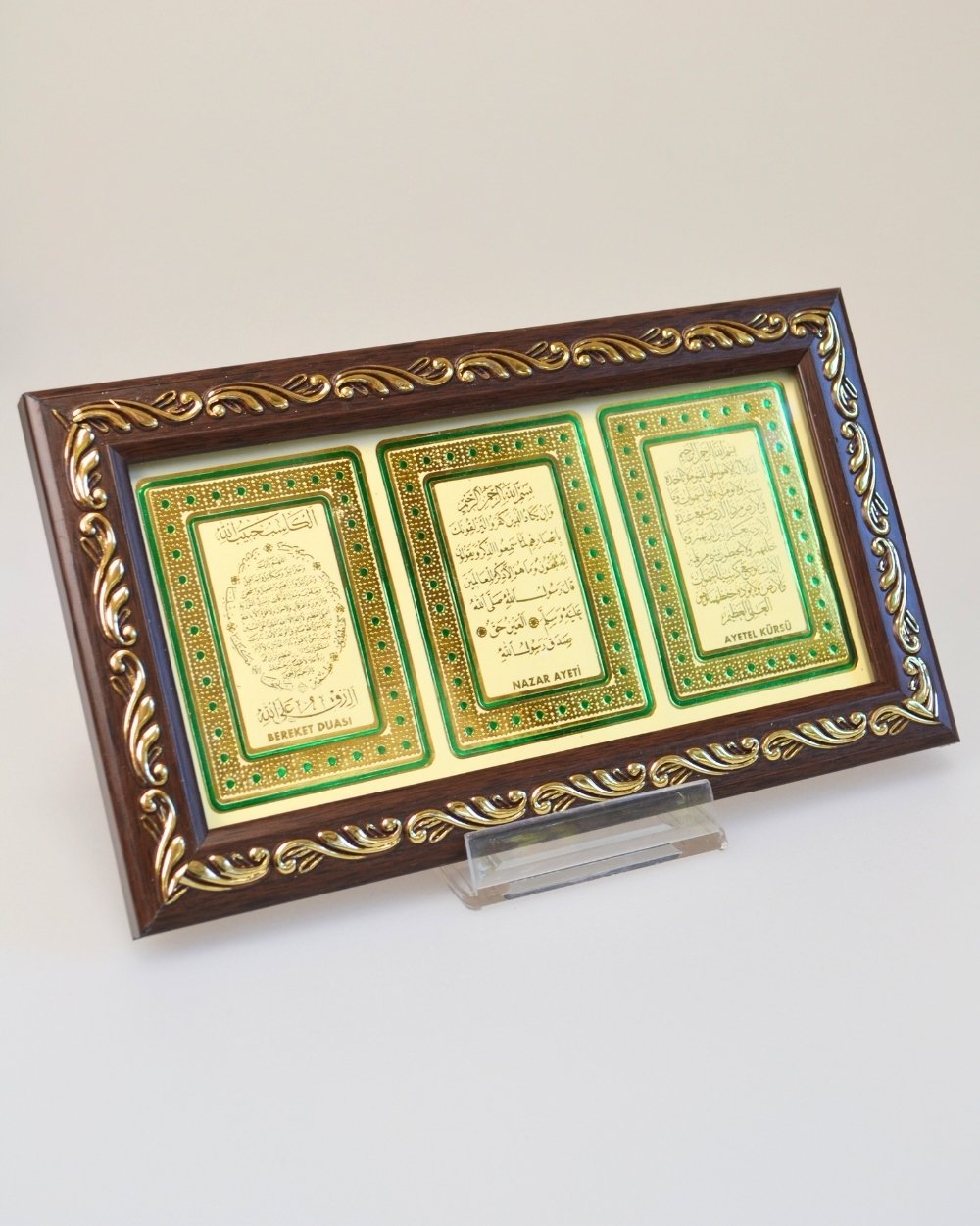 3’lü Dua Tablosu – Bereket Duası, Nazar Ayeti ve Ayetel Kürsi – 11x21 cm Şık Dekoratif Tablo