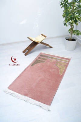 Kabe Örtüsü Şönil Kadife Seccade Pembe Renk