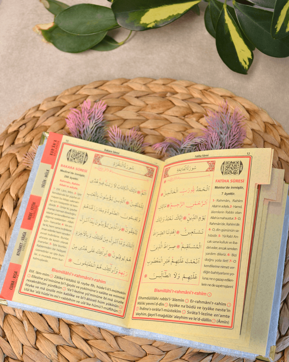 Kadife Kapaklı Allah Lafızlı Ekonomik Yasin Kitabı Gri - 12x17 cm; 128 Sayfa