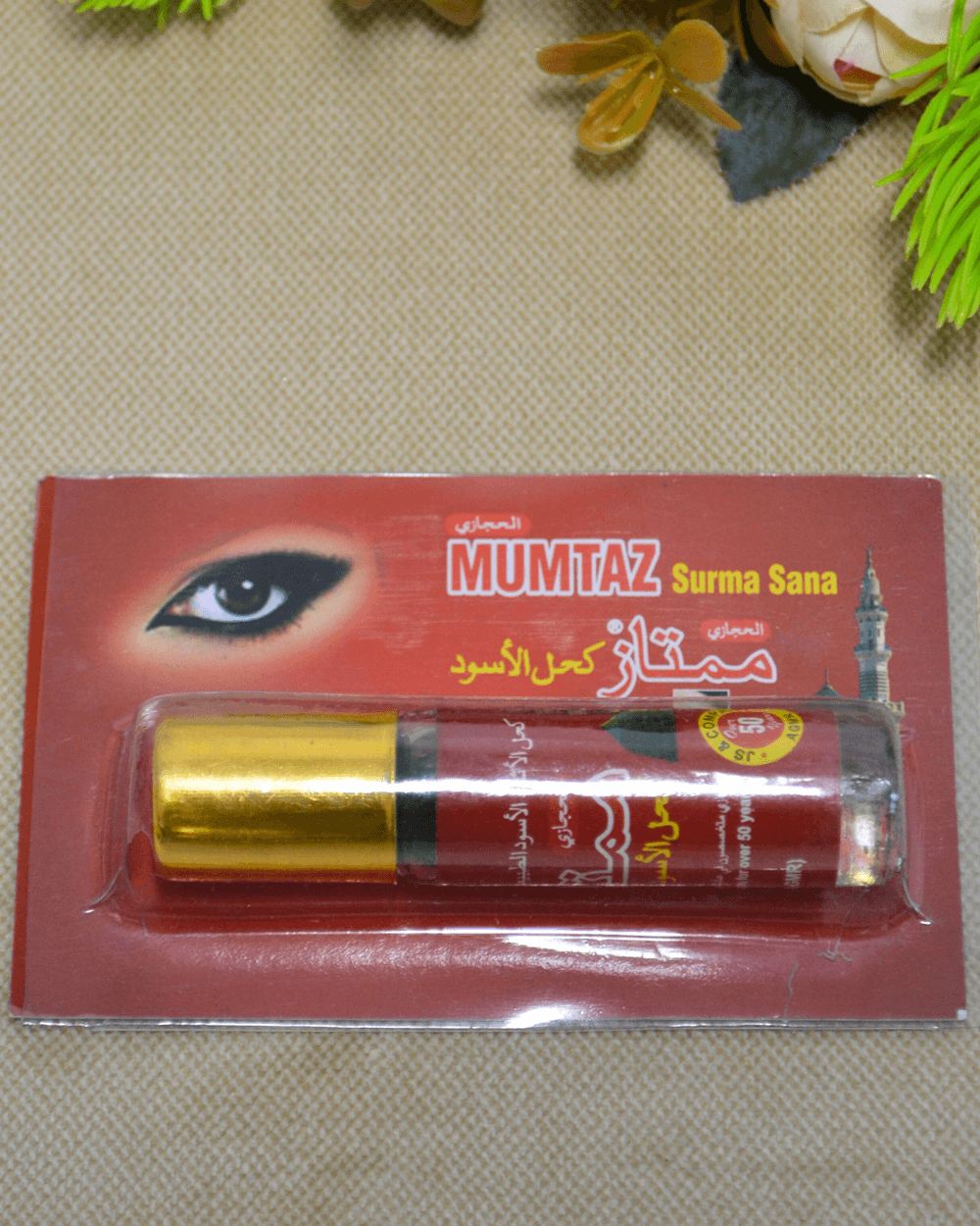 Doğal Göz Sürmesi – Toz Halde Geleneksel Kohl