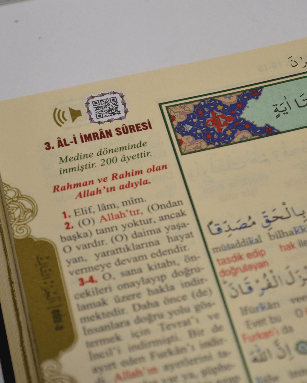 Camii Boy Bilgisayar Hatlı Arapça 7 Özellikli Kuran-ı Kerim Meali – Elmalılı M. Hamdi Yazır