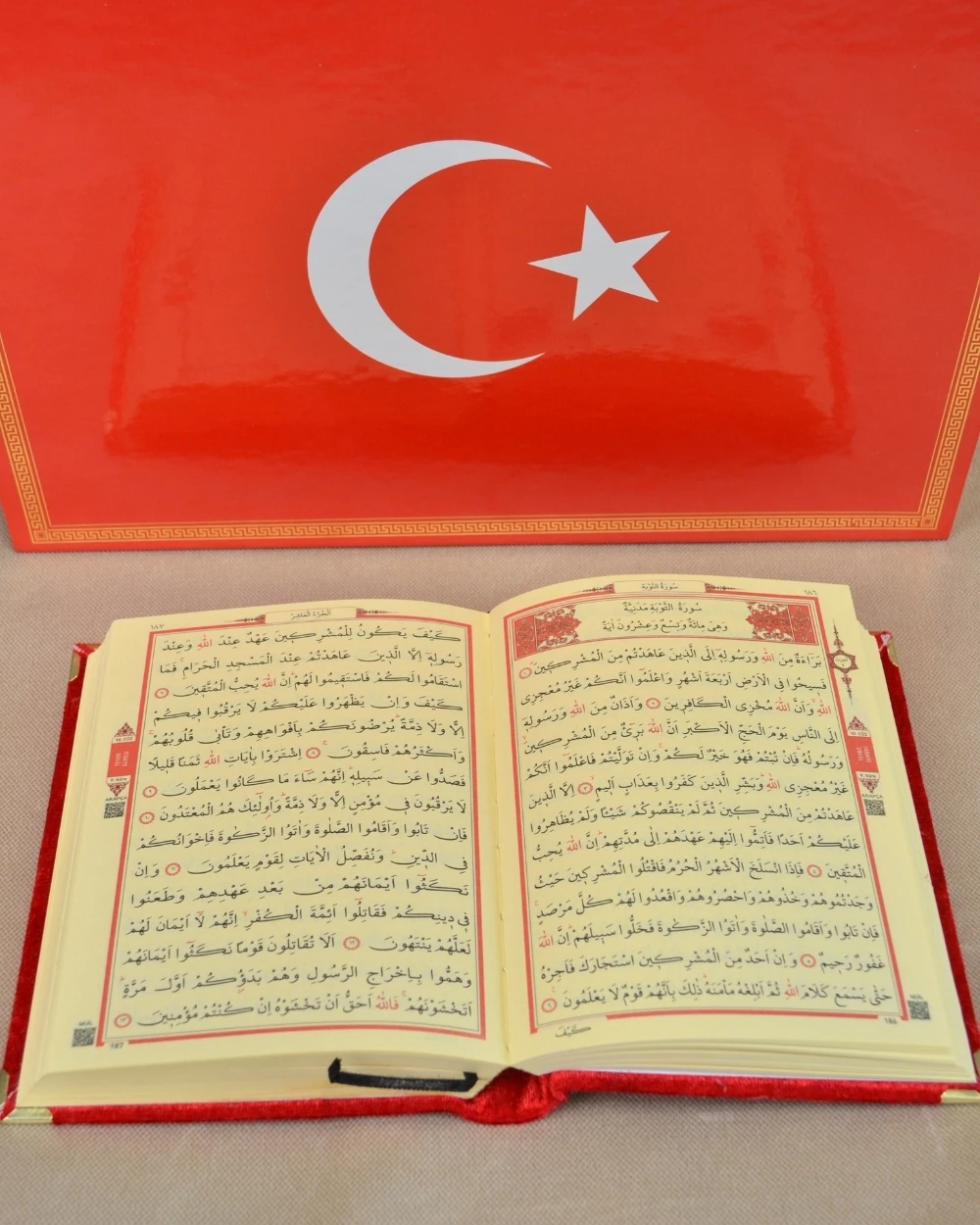 Türk Bayraklı Özel Kutuda Hediyelik Kuran Seti | Kuran-ı Kerim + Türk Bayrağı