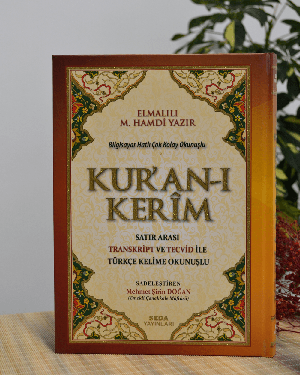 Rahle Boy Bilgisayar Hatlı Çok Kolay Okunuşlu Kur'an-ı Kerim