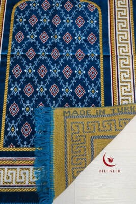 Kadife Seccade Açık Mavi- 70x110 cm -– Ekonomik;Hafif ve Kullanışlı