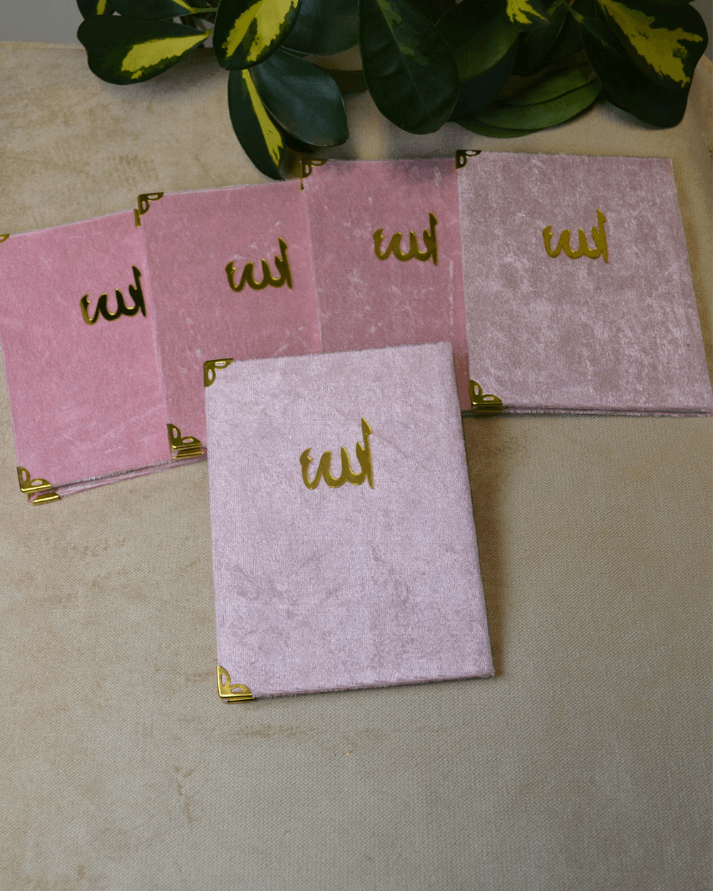 Kadife Kapaklı Allah Lafızlı Ekonomik Yasin Kitabı Pembe - 12x17 cm; 80 Sayfa