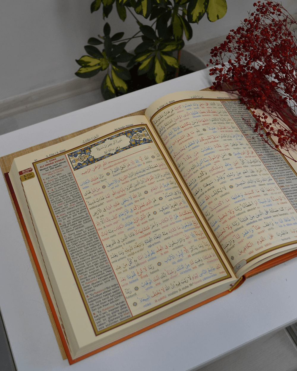 Rahle Boy Bilgisayar Hatlı Çok Kolay Okunuşlu Kur'an-ı Kerim