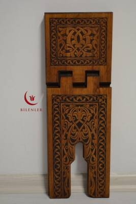 Kur’an-ı Kerim Rahlesi Selçuklu Desenli Model 2– Küçük Boy (18X45cm) Yakma İşçilikli