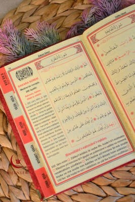 Kutulu 128 Sayfa Kadife Yasin ve İnci Tesbih Seti Kırmızı 5 Adet