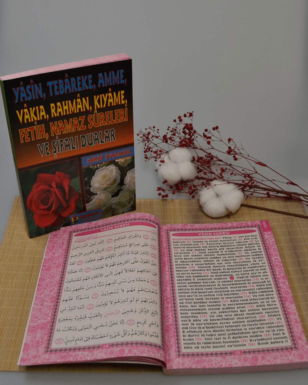 Yasin ve Şifalı Dualar Kitabı Orta Boy