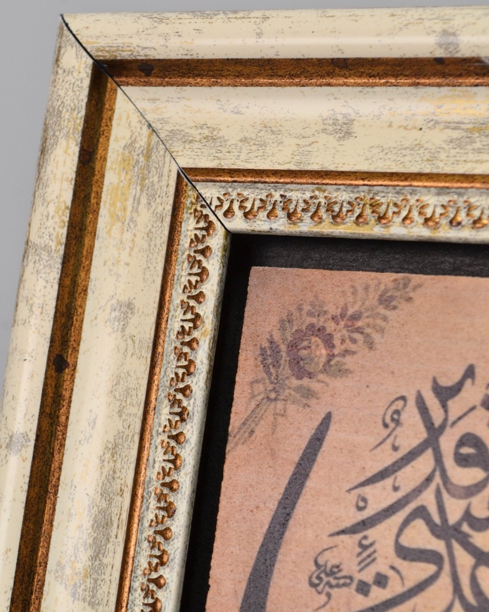Doğal Taş Üzerine Vav Harfli Şık Tablo – 20x20 cm Dekoratif İslami Hediyelik