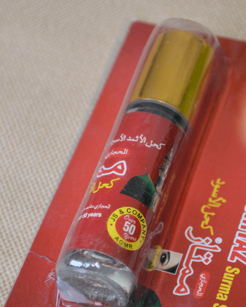 Doğal Göz Sürmesi – Toz Halde Geleneksel Kohl