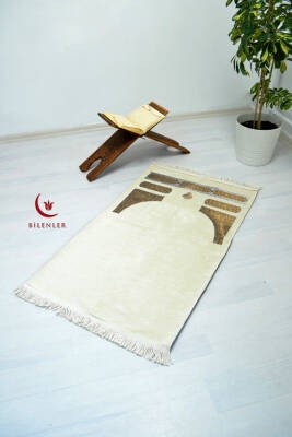 Kabe Örtüsü Şönil Kadife Seccade Krem Renk