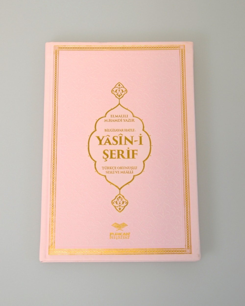Kişiye Özel Yasin Orta Boy Termo Deri Kapak – QR Kodlu Sesli Dinlemeli, 17x24 cm 192 Sayfa
