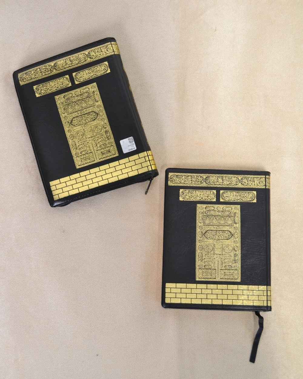 Umre Seti Model 3 – Kuran, Abdest Çorabı, Tavaf Patiği, Islak Mendil, Pudra, Priz Dönüştürücü, Tavaf Tesbihi | Hac Umre Seti