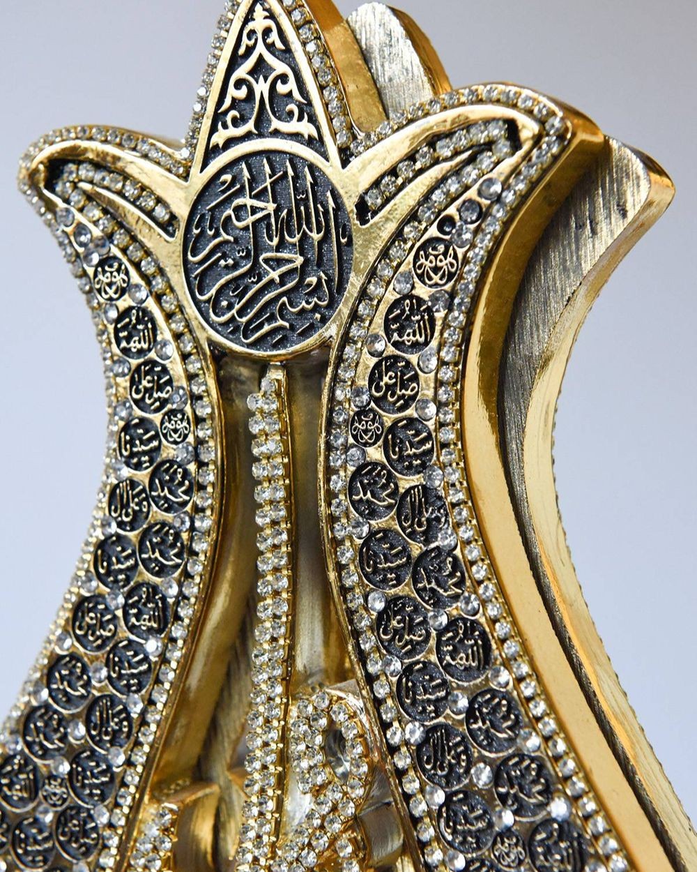 Allah(c.c) Muhammed(s.a.v) Lafızlı Esmaü-l Hüsnalı İkili Takım Biblo