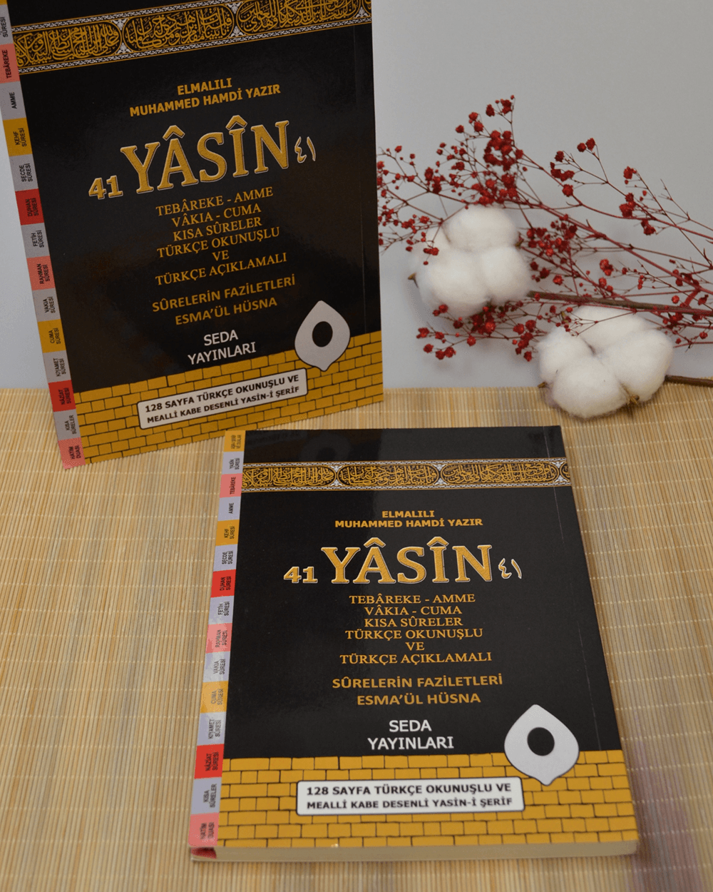 Türkçe Okunuşlu ve Mealli Kabe Desenli Yasin-i Şerif Orta Boy