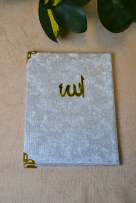 Kadife Kapaklı Allah Lafızlı Ekonomik Yasin Kitabı Bebe Mavisi - 12x17 cm; 128 Sayfa