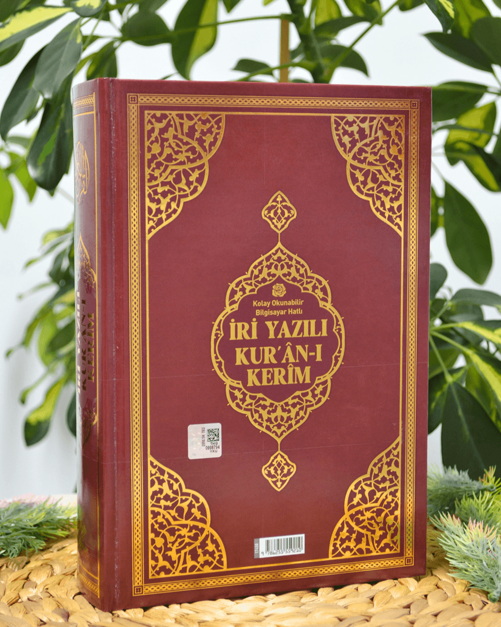 İri Yazılı Kur’an-ı Kerim Bordo – 17x24 cm | 1224 Sayfa | Pileksi Ayraç Hediyeli