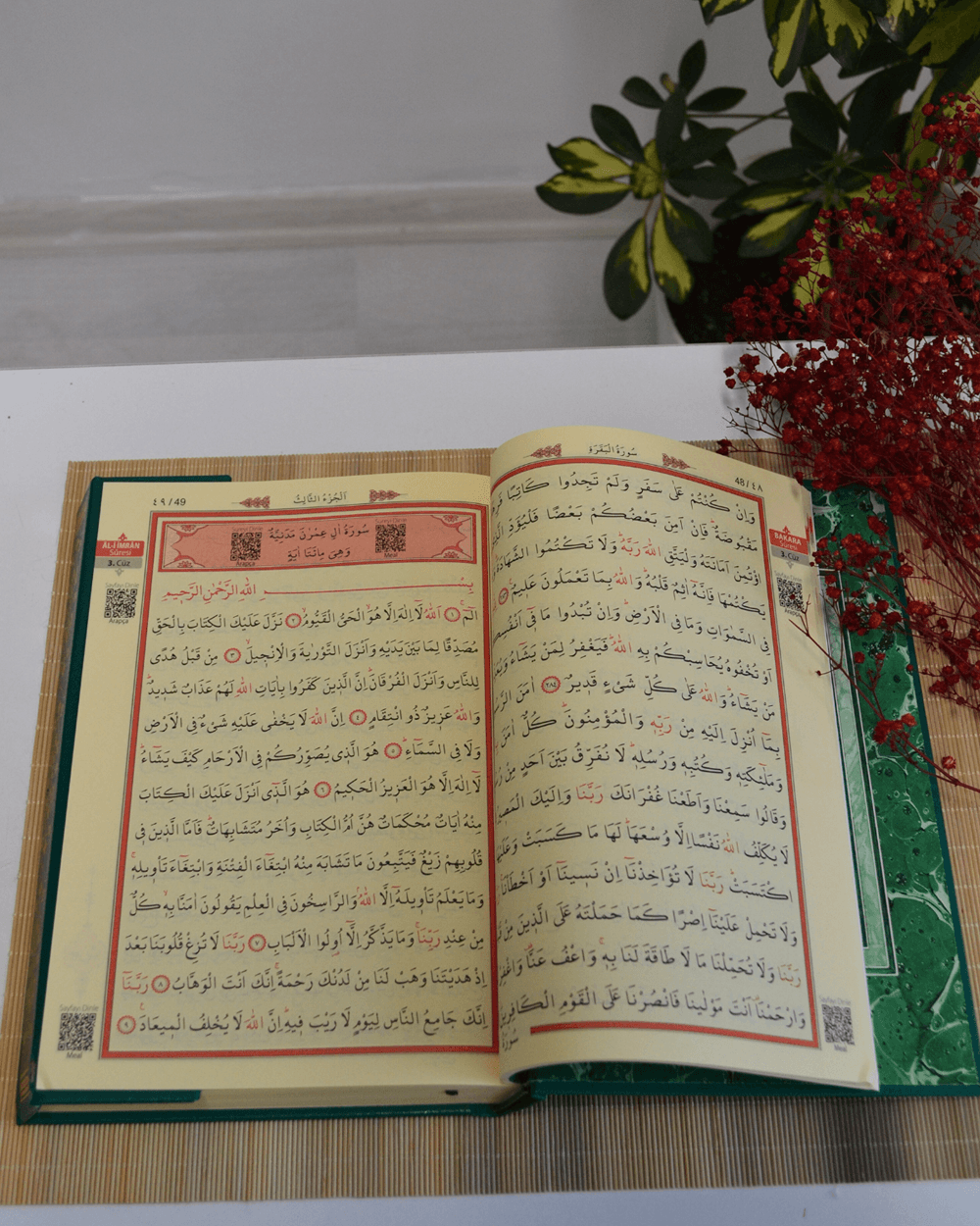 Bilgisayar Hatlı Mühürlü Kur'an-ı Kerim Cami Boy Yeşil