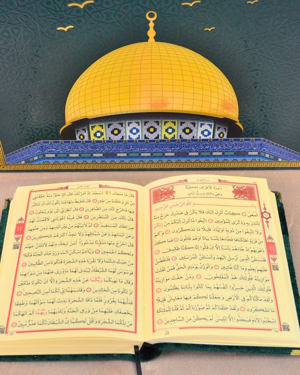 Özel Kutulu Kuran Seti Kudüs | Kuran-ı Kerim + Tesbih + Esans | Şık ve Anlamlı Hediye