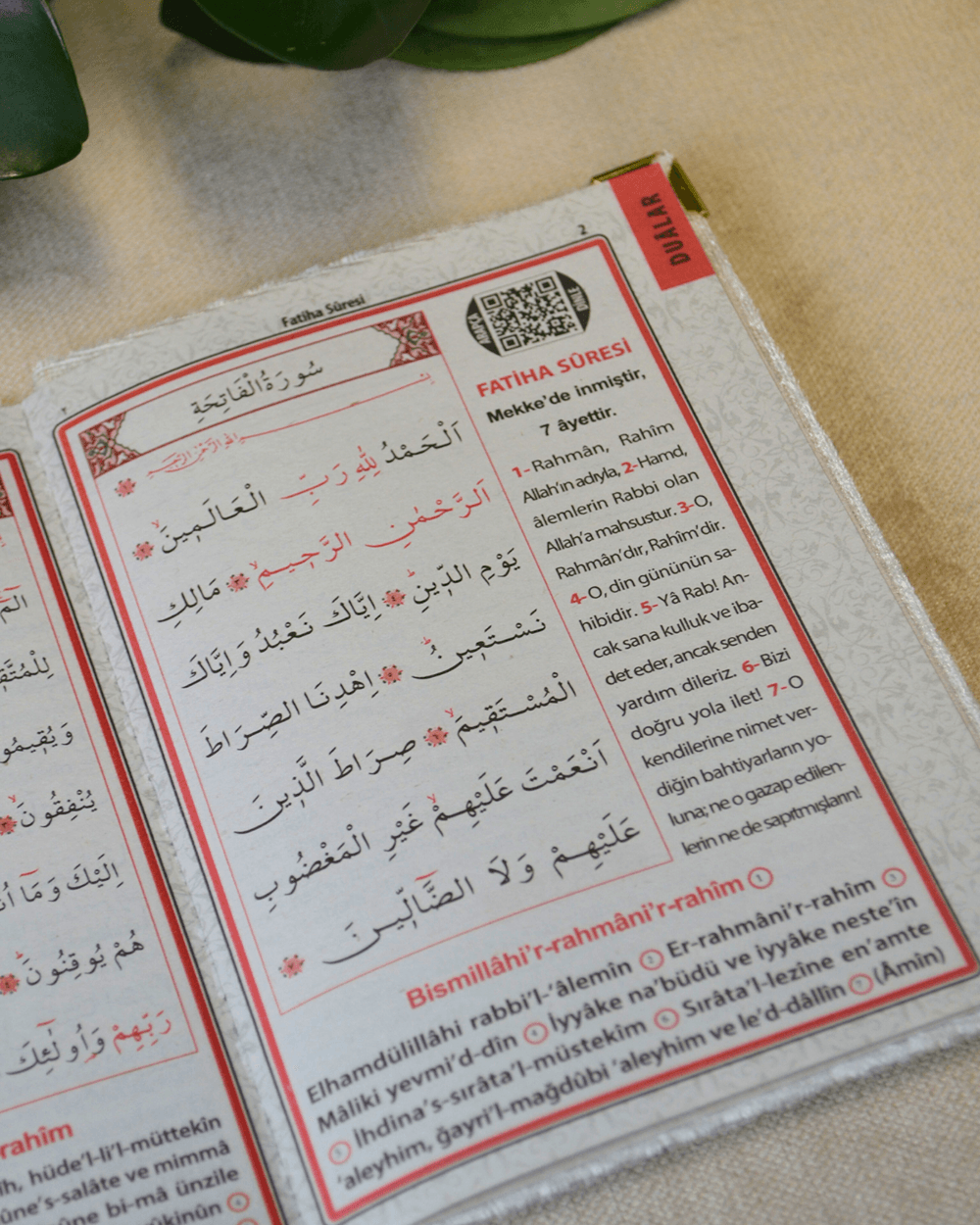 Kadife Kapaklı Allah Lafızlı Ekonomik Yasin Kitabı Ekru - 12x17 cm; 80 Sayfa