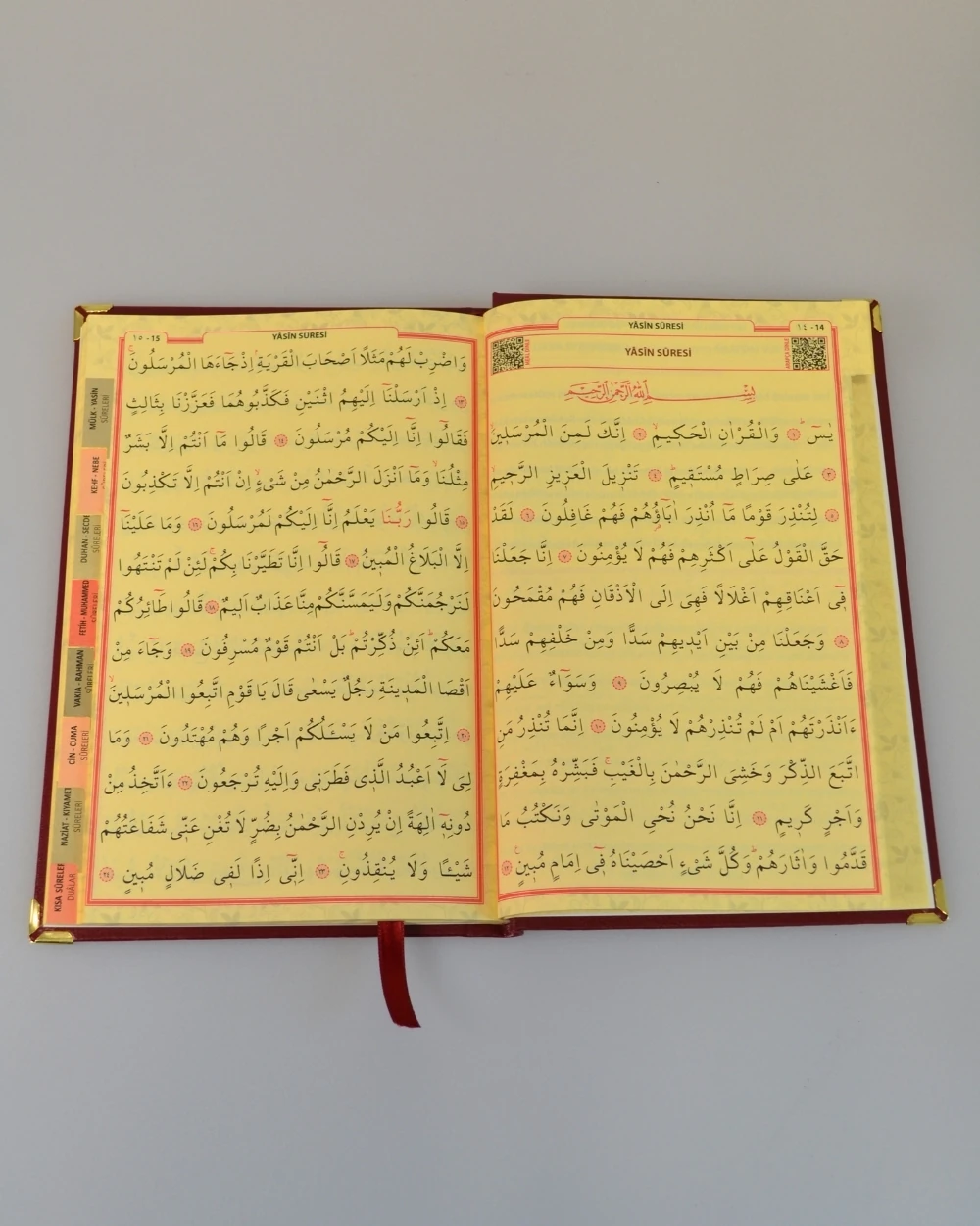 Kişiye Özel İsim Baskılı Ciltli Yasin Kitabı 192 Sayfa Orta Boy 50 Adet -Kutulu Tesbihli Mevlit ve Hatim Hediyesi