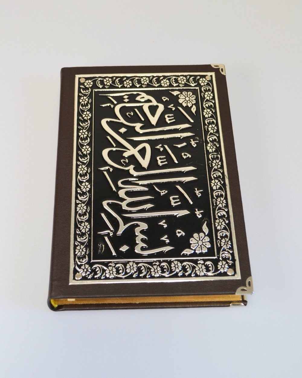 Varak Kabartmalı Gümüş Kaplamalı Orta Boy Kuran-ı Kerim – 17x24 cm, 604 Sayfa