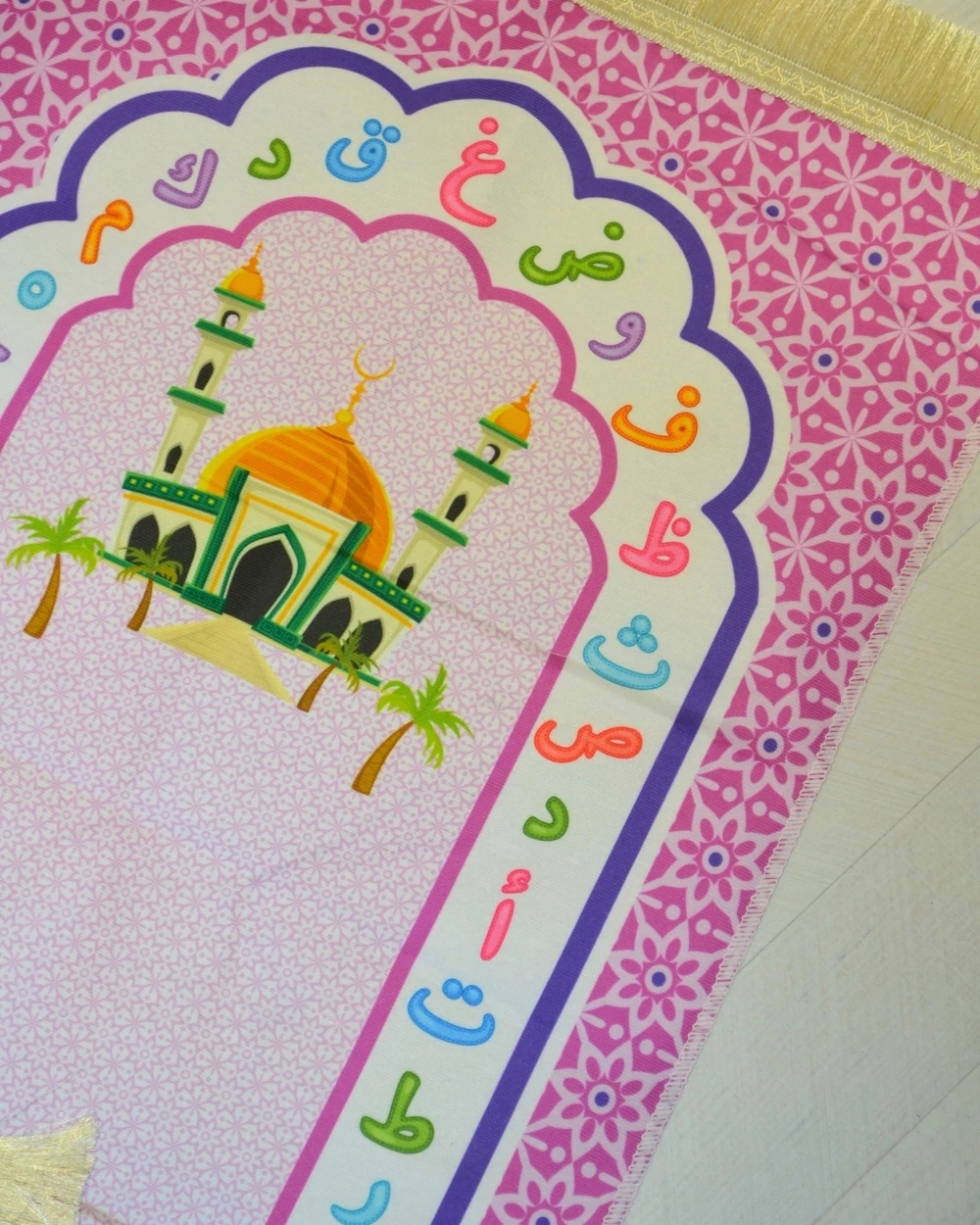 Çocuk Namaz Seccadesi – Renkli, Hafif ve Yumuşak Yapılı Çocuk Seccadesi, Eğlenceli Tasarımlı İbadet Seccadesi