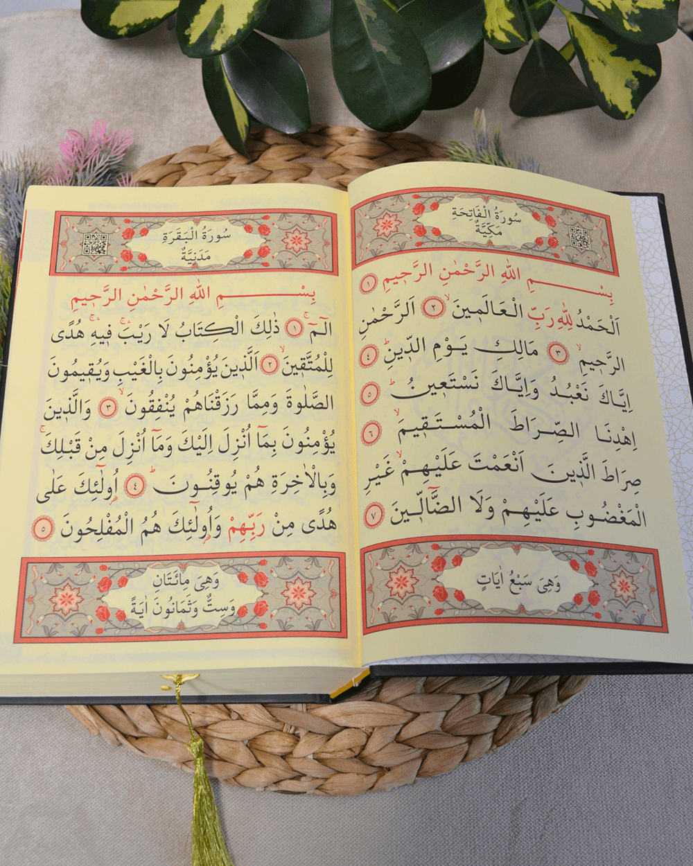 İri Yazılı Kur’an-ı Kerim Kabe Desenli – 17x24 cm | 1224 Sayfa | Pileksi Ayraç Hediyeli