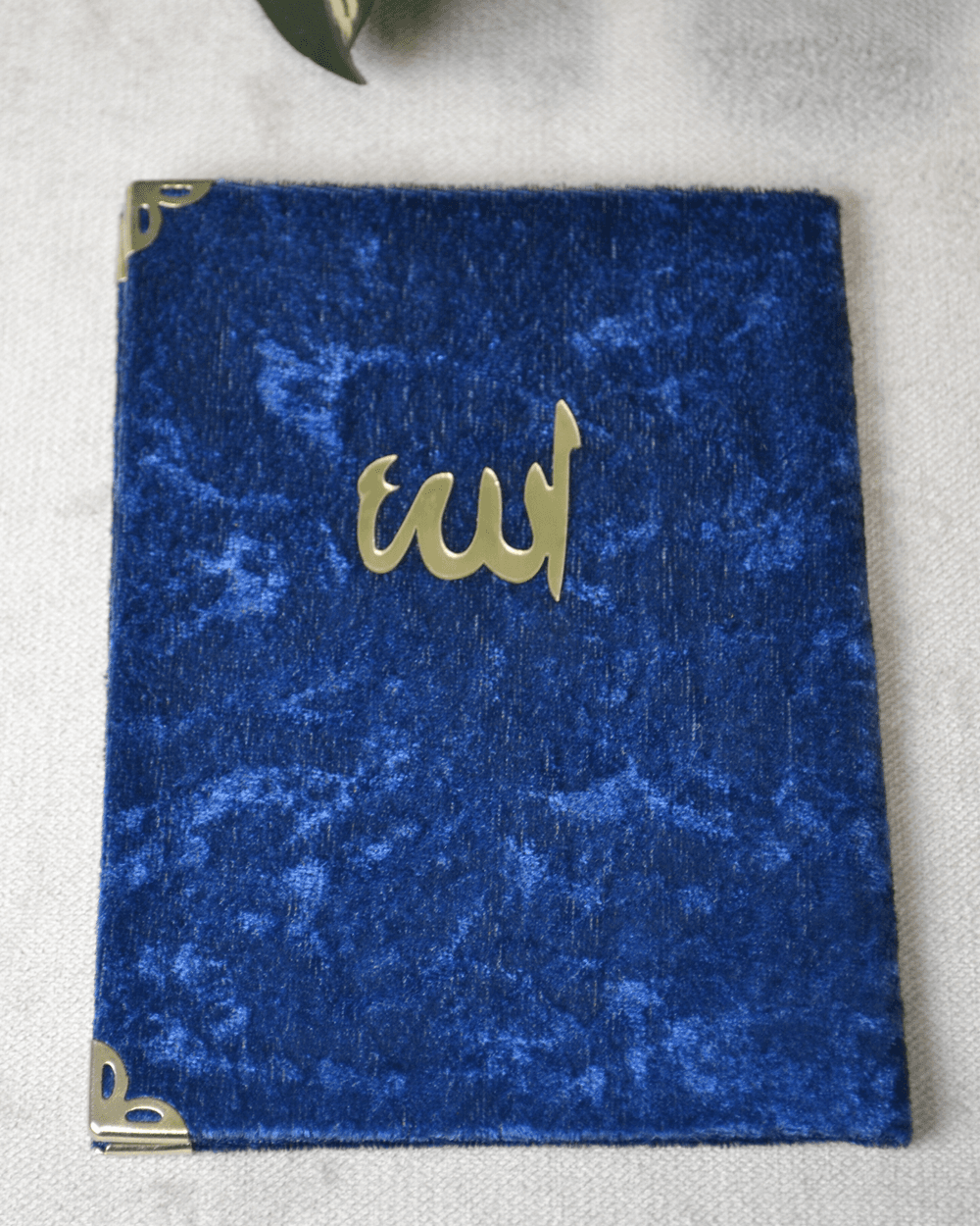 Kadife Kapaklı Allah Lafızlı Ekonomik Yasin Kitabı Lacivert - 12x17 cm; 80 Sayfa